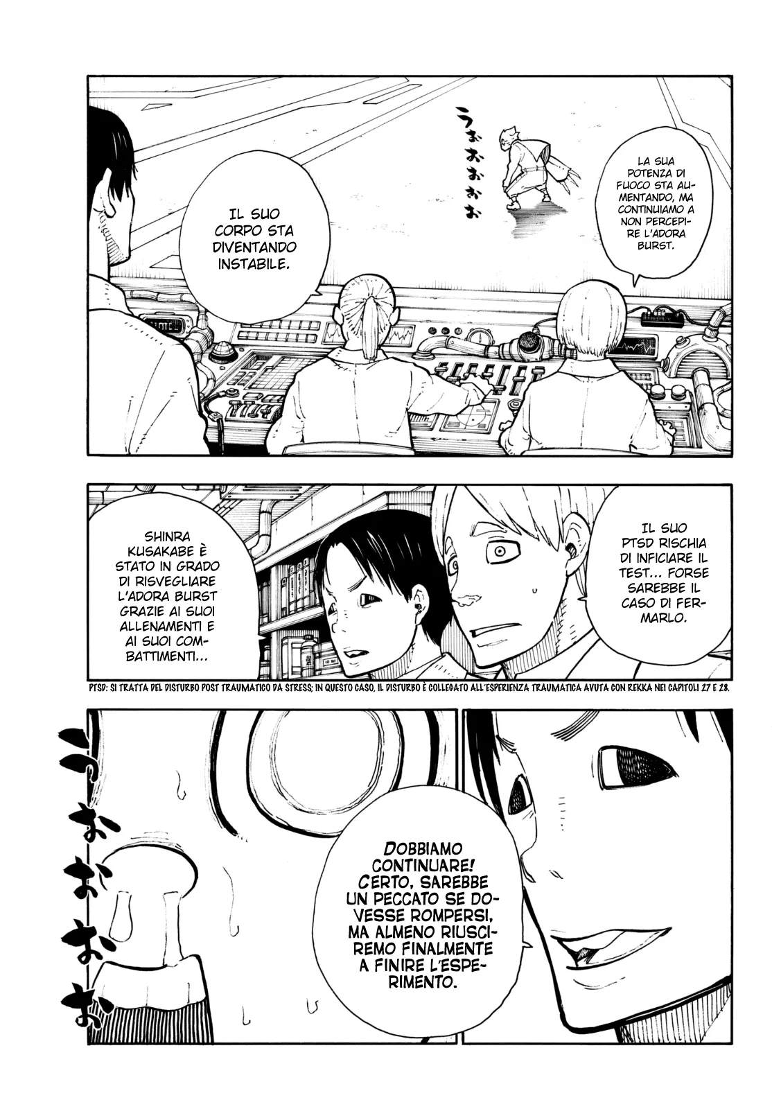 Read Fire Force IT Manga Online