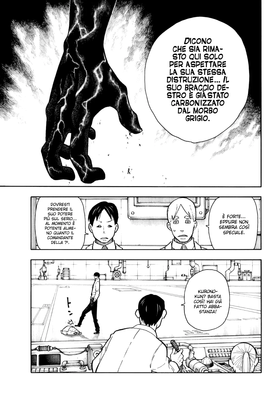 Read Fire Force IT Manga Online