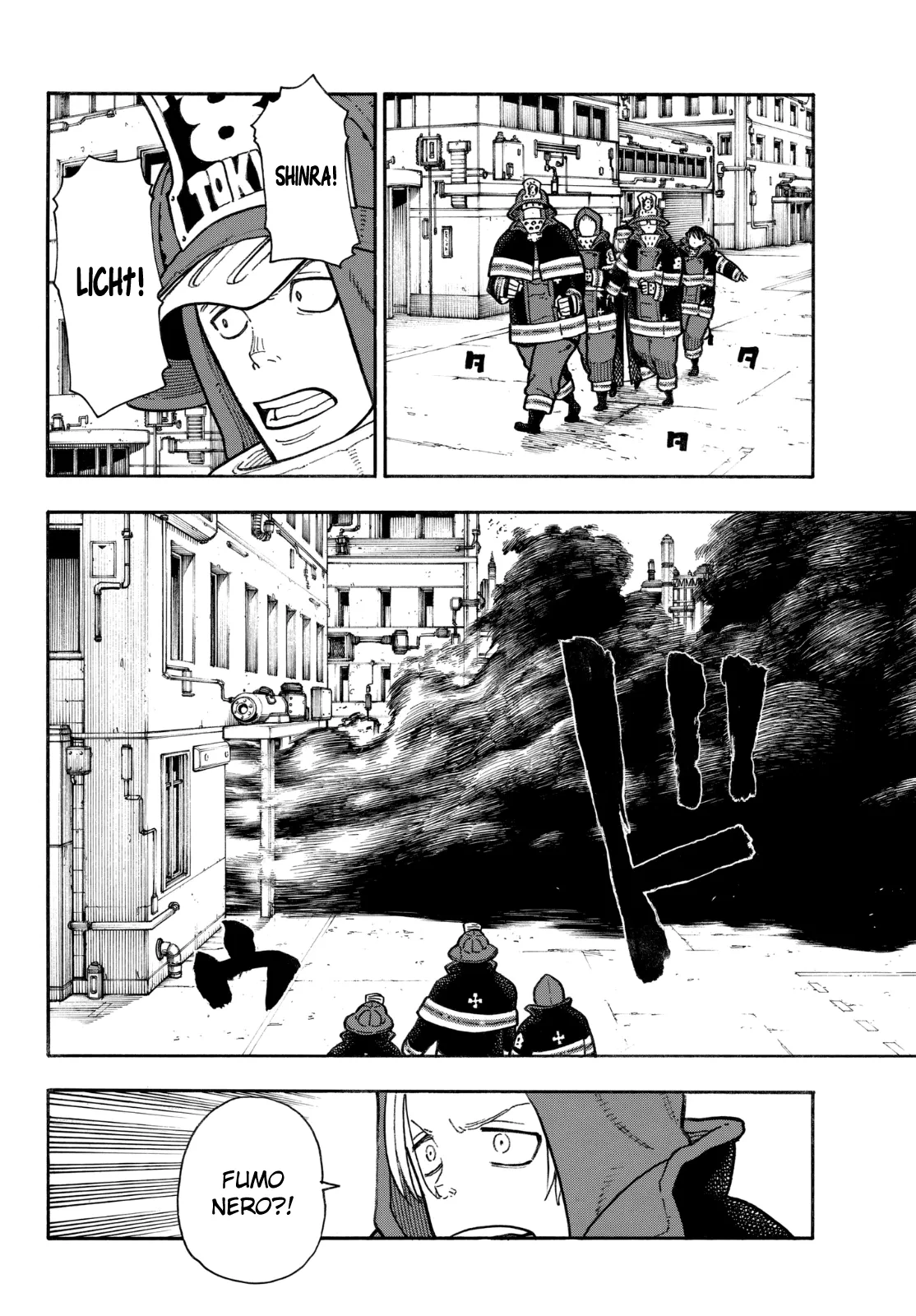 Read Fire Force IT Manga Online
