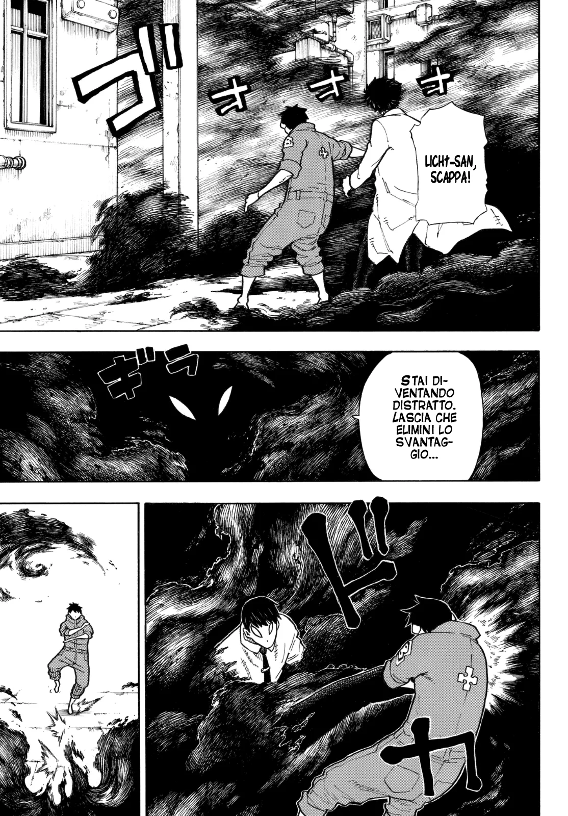 Read Fire Force IT Manga Online