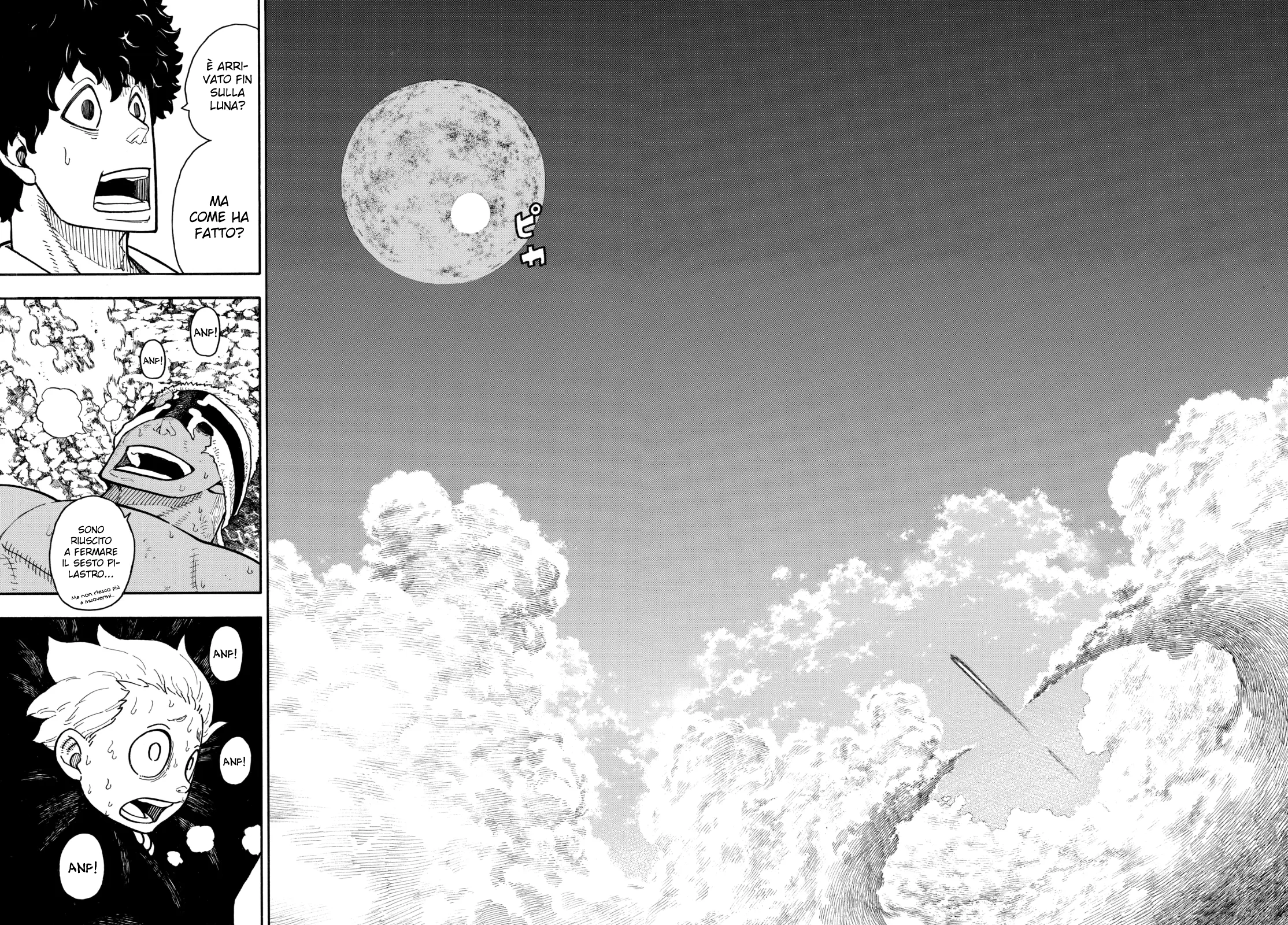 Read Fire Force IT Manga Online