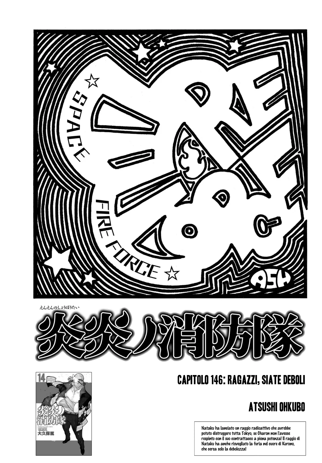 Read Fire Force IT Manga Online