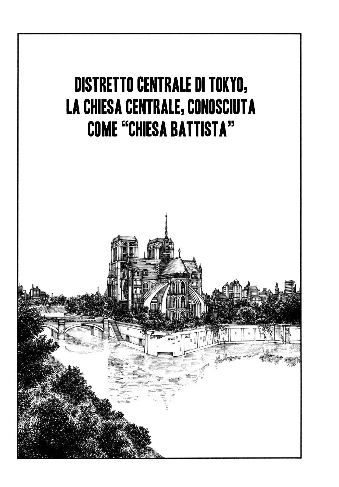 Read Fire Force IT Manga Online