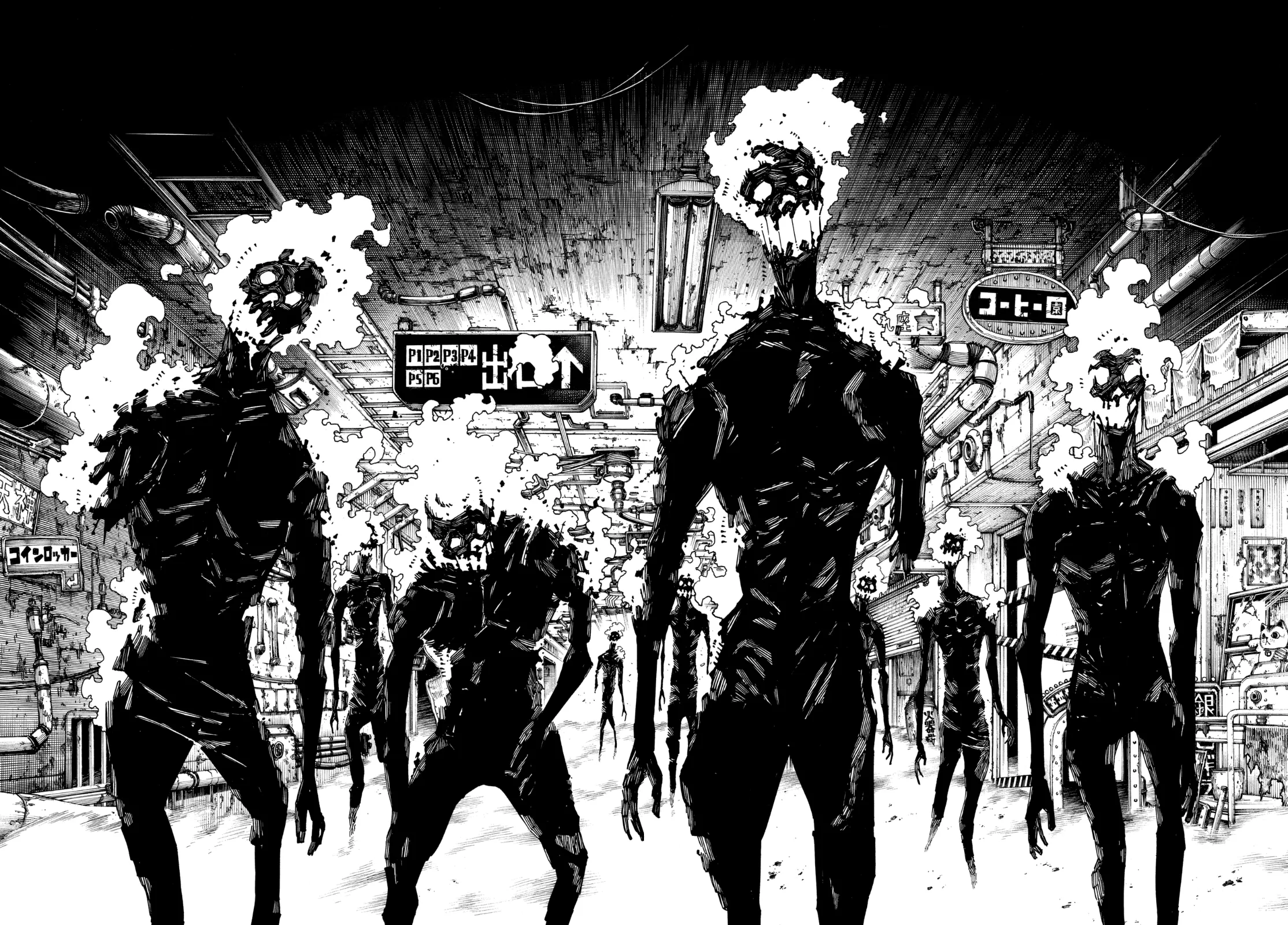 Read Fire Force IT Manga Online