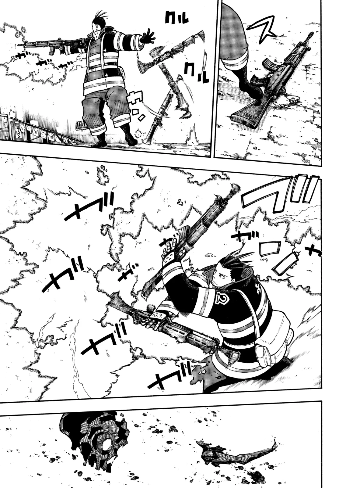 Read Fire Force IT Manga Online