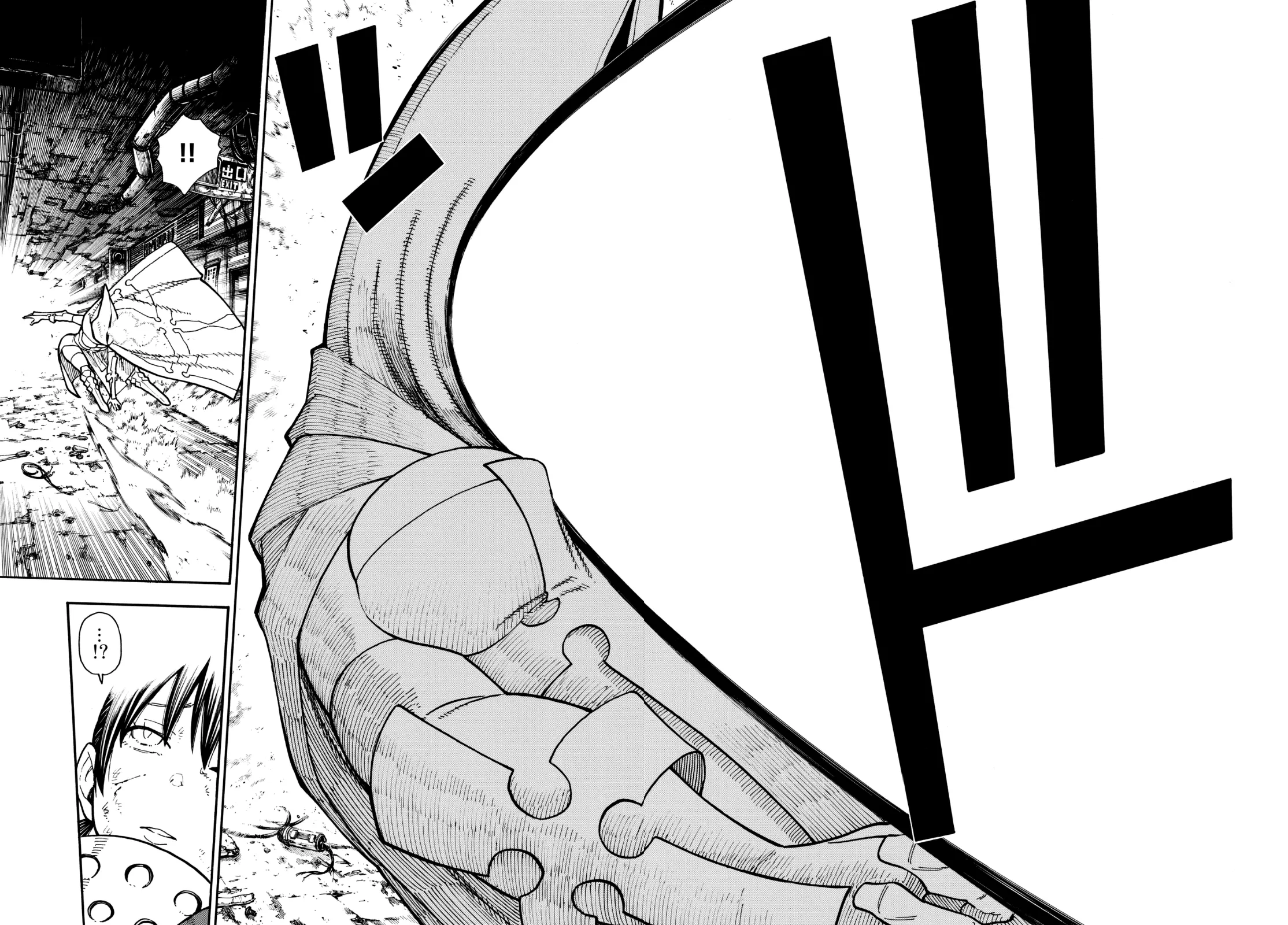 Read Fire Force IT Manga Online