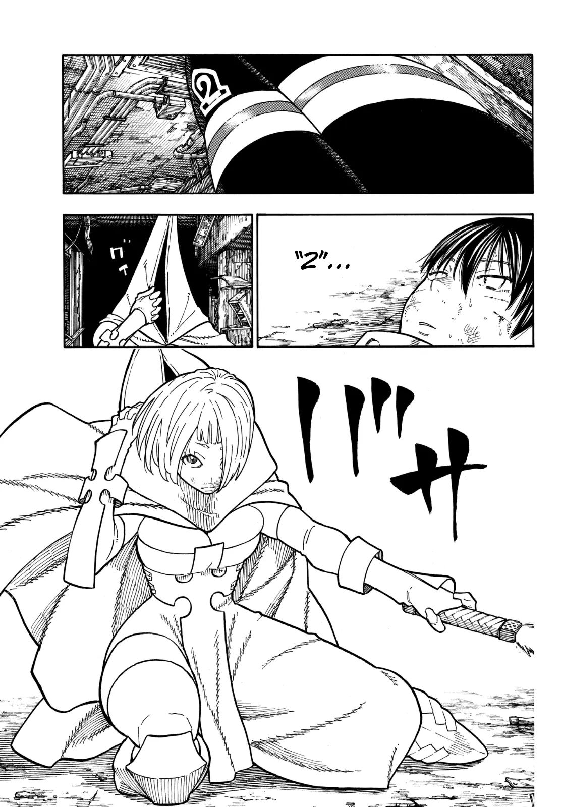 Read Fire Force IT Manga Online