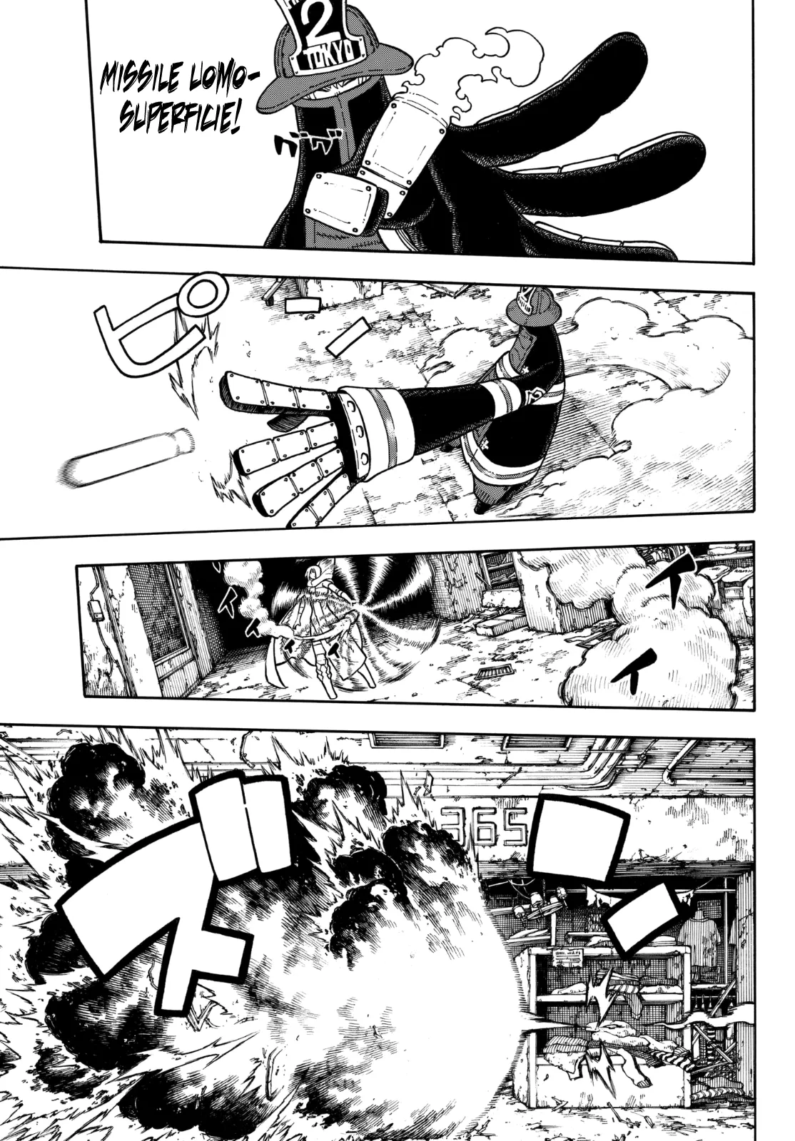 Read Fire Force IT Manga Online