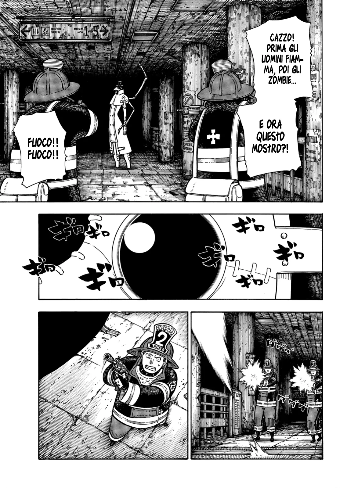 Read Fire Force IT Manga Online
