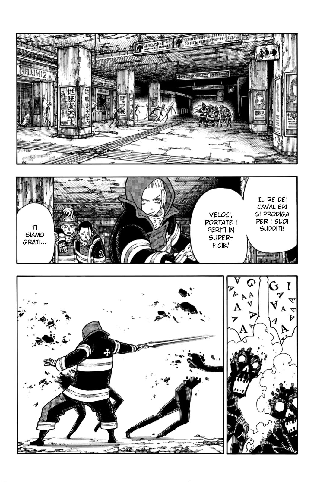 Read Fire Force IT Manga Online