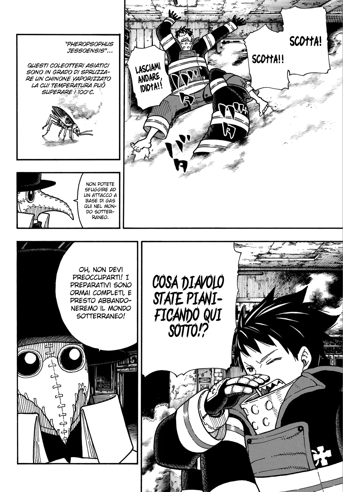 Read Fire Force IT Manga Online