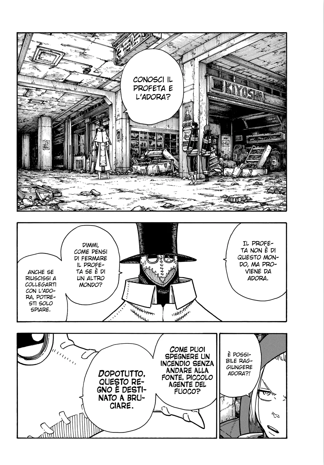 Read Fire Force IT Manga Online