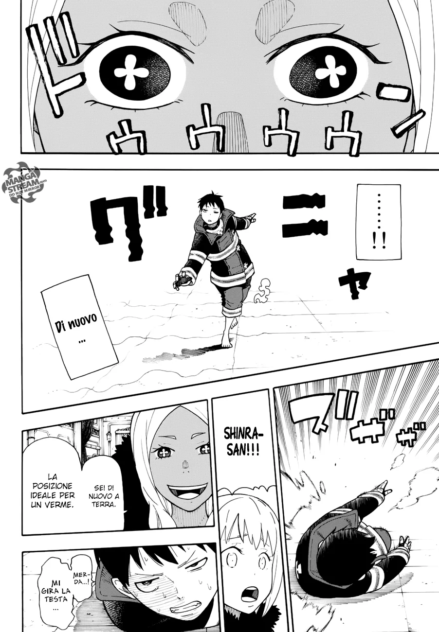 Read Fire Force IT Manga Online