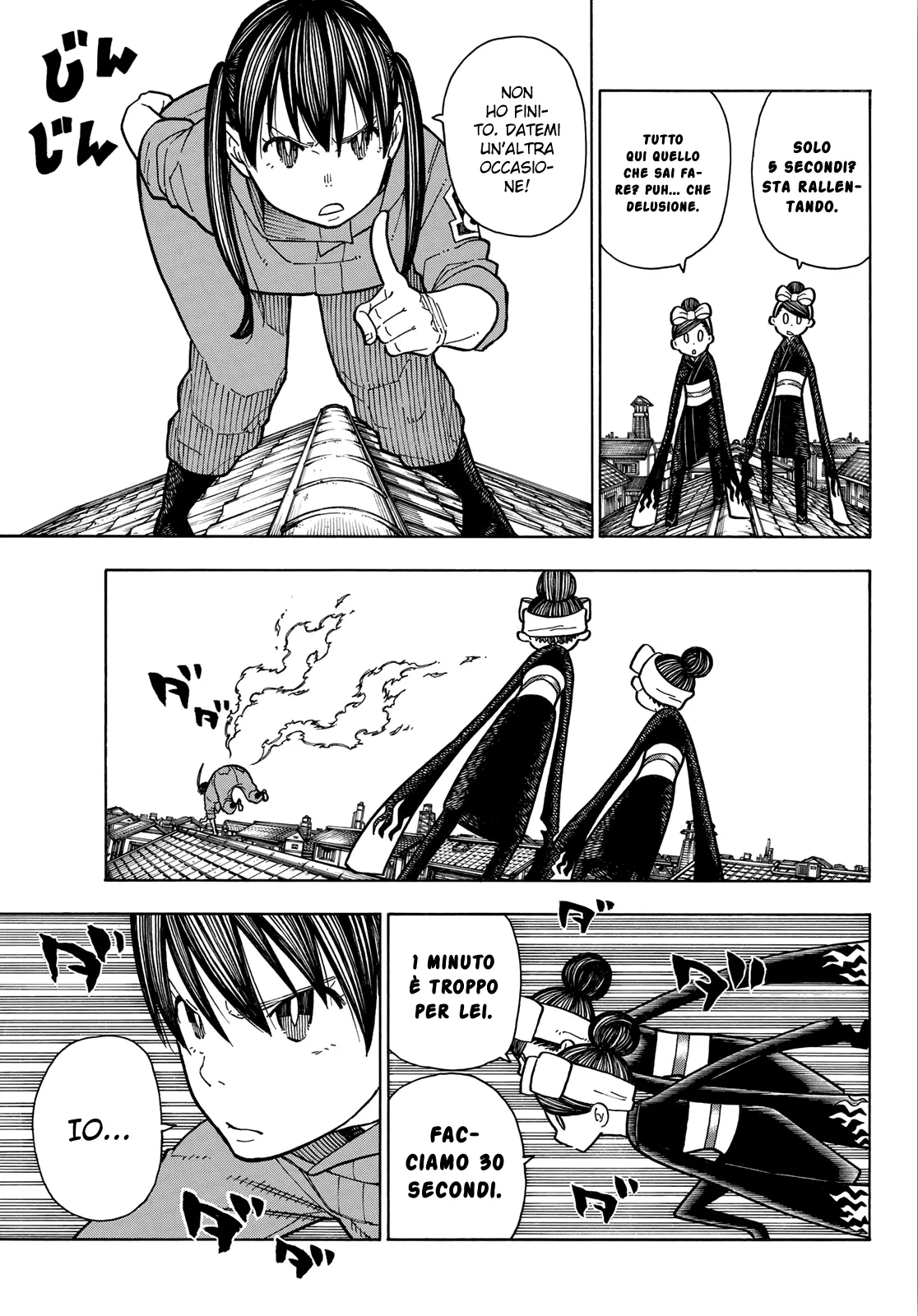 Read Fire Force IT Manga Online