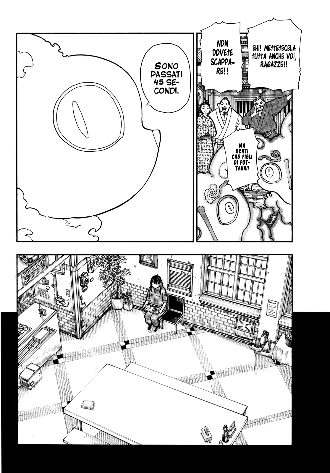 Read Fire Force IT Manga Online