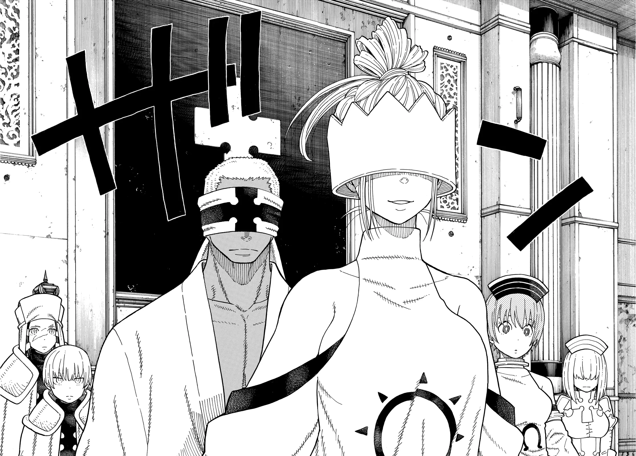 Read Fire Force IT Manga Online