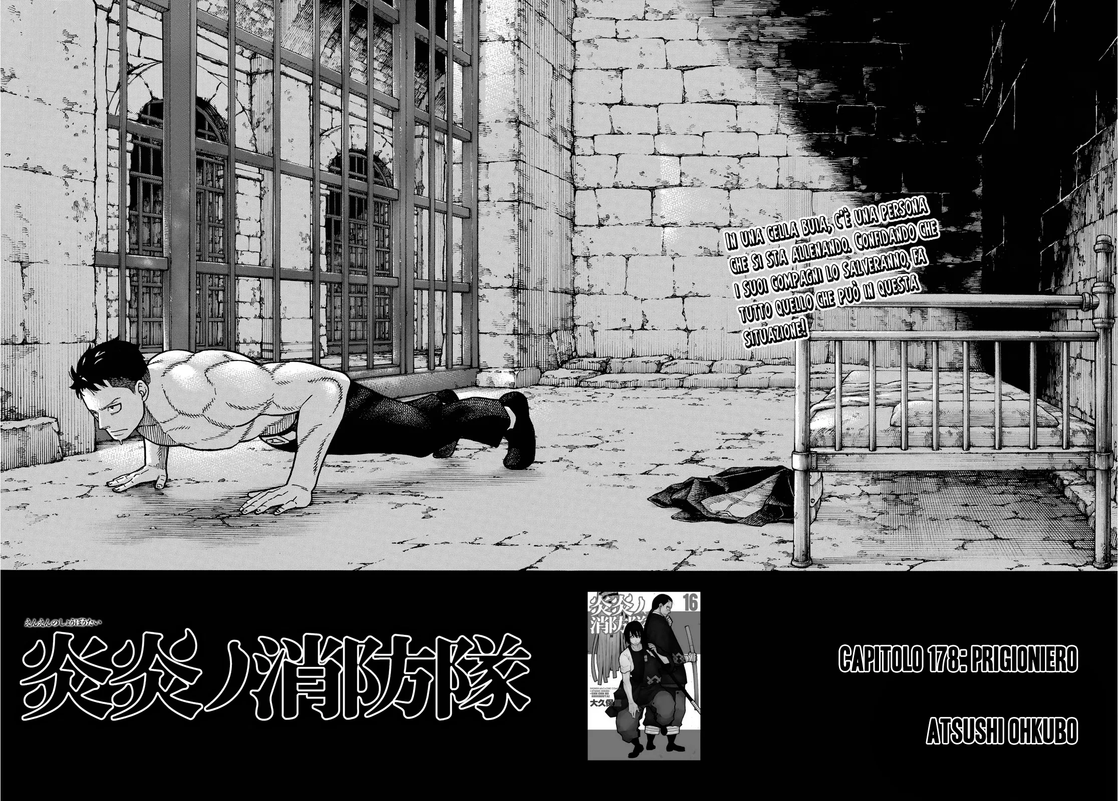 Read Fire Force IT Manga Online