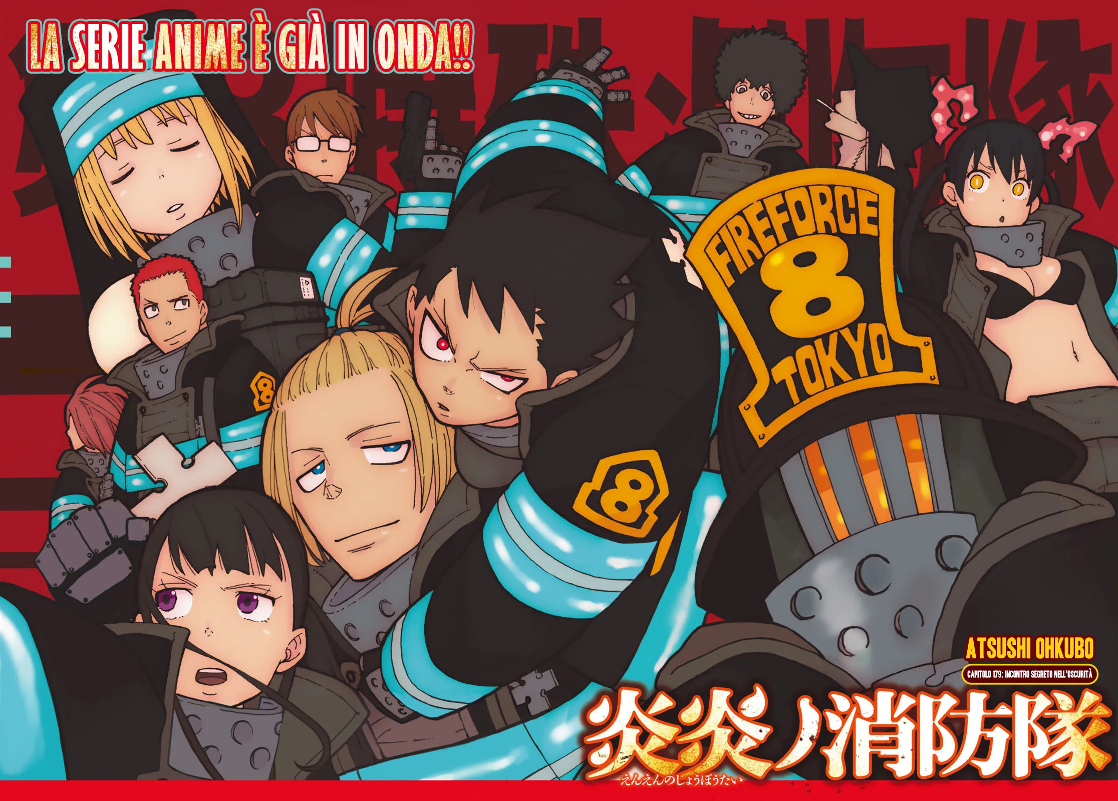 Read Fire Force IT Manga Online