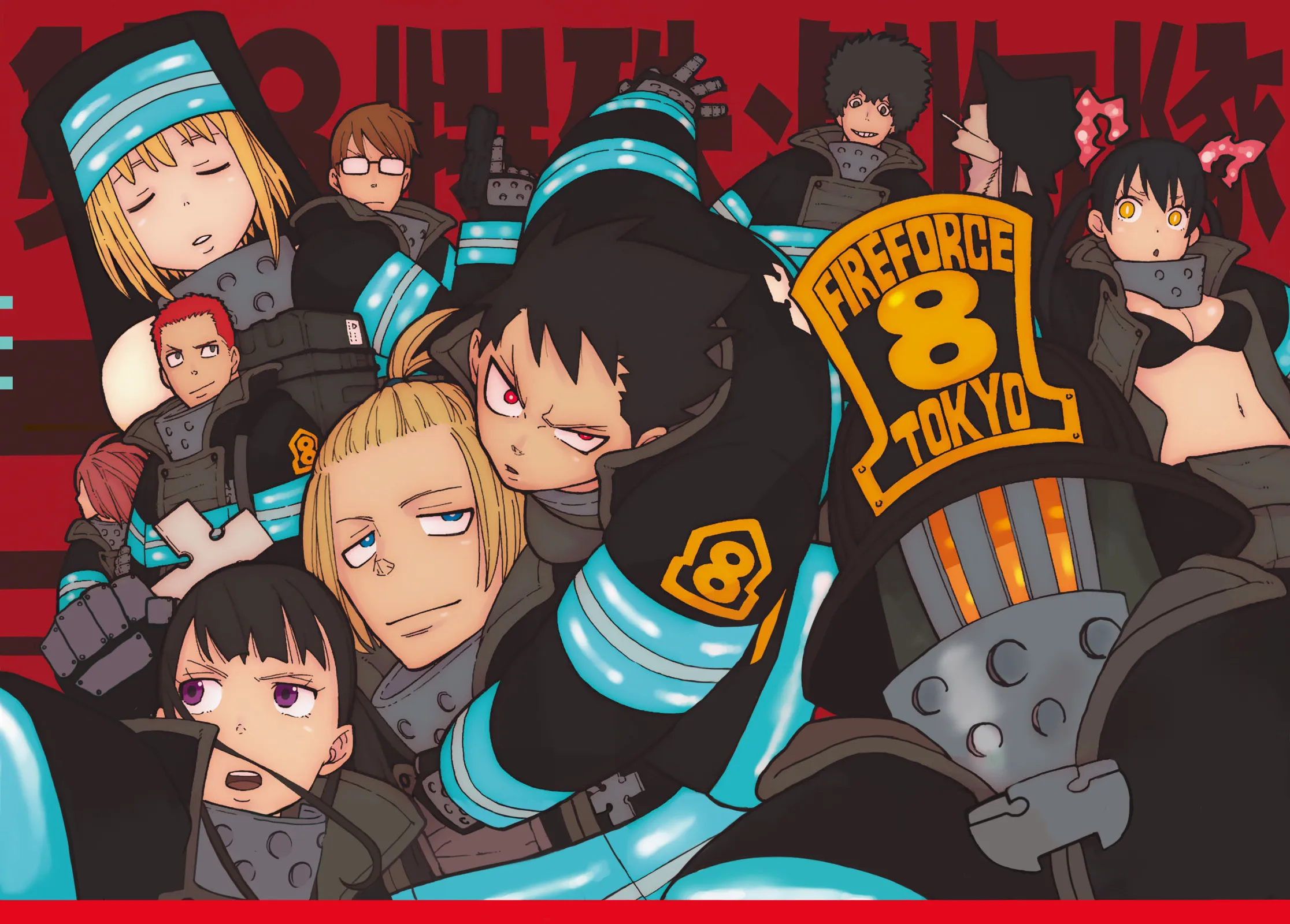 Read Fire Force IT Manga Online