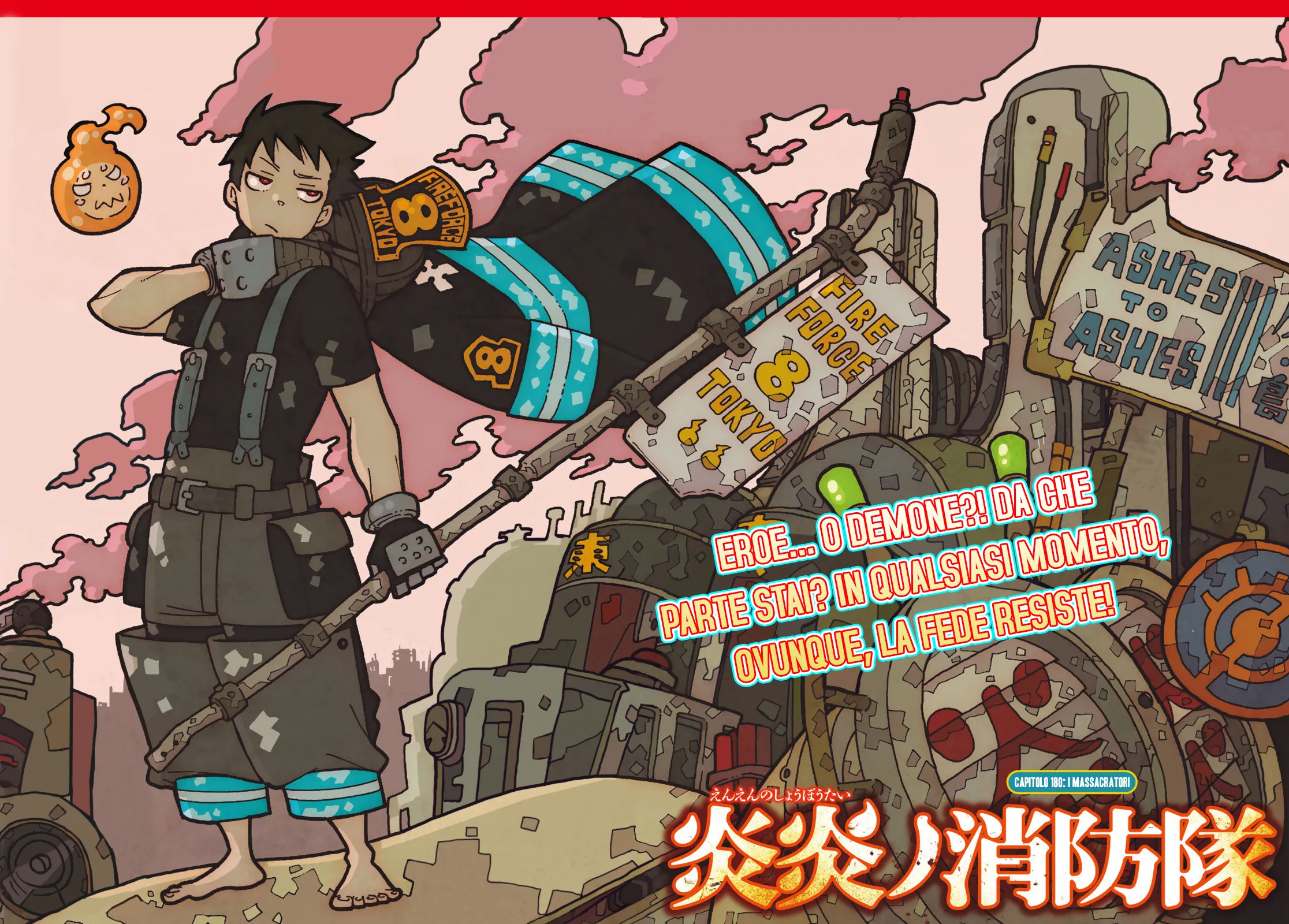 Read Fire Force IT Manga Online