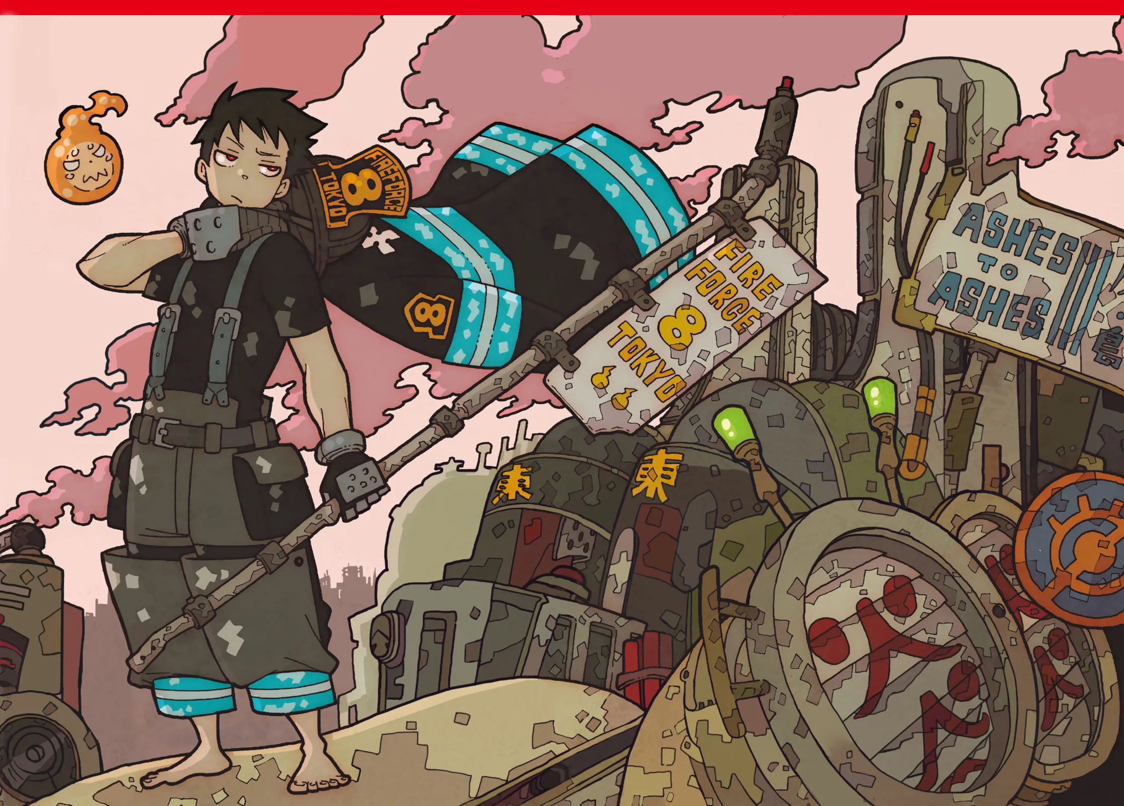 Read Fire Force IT Manga Online