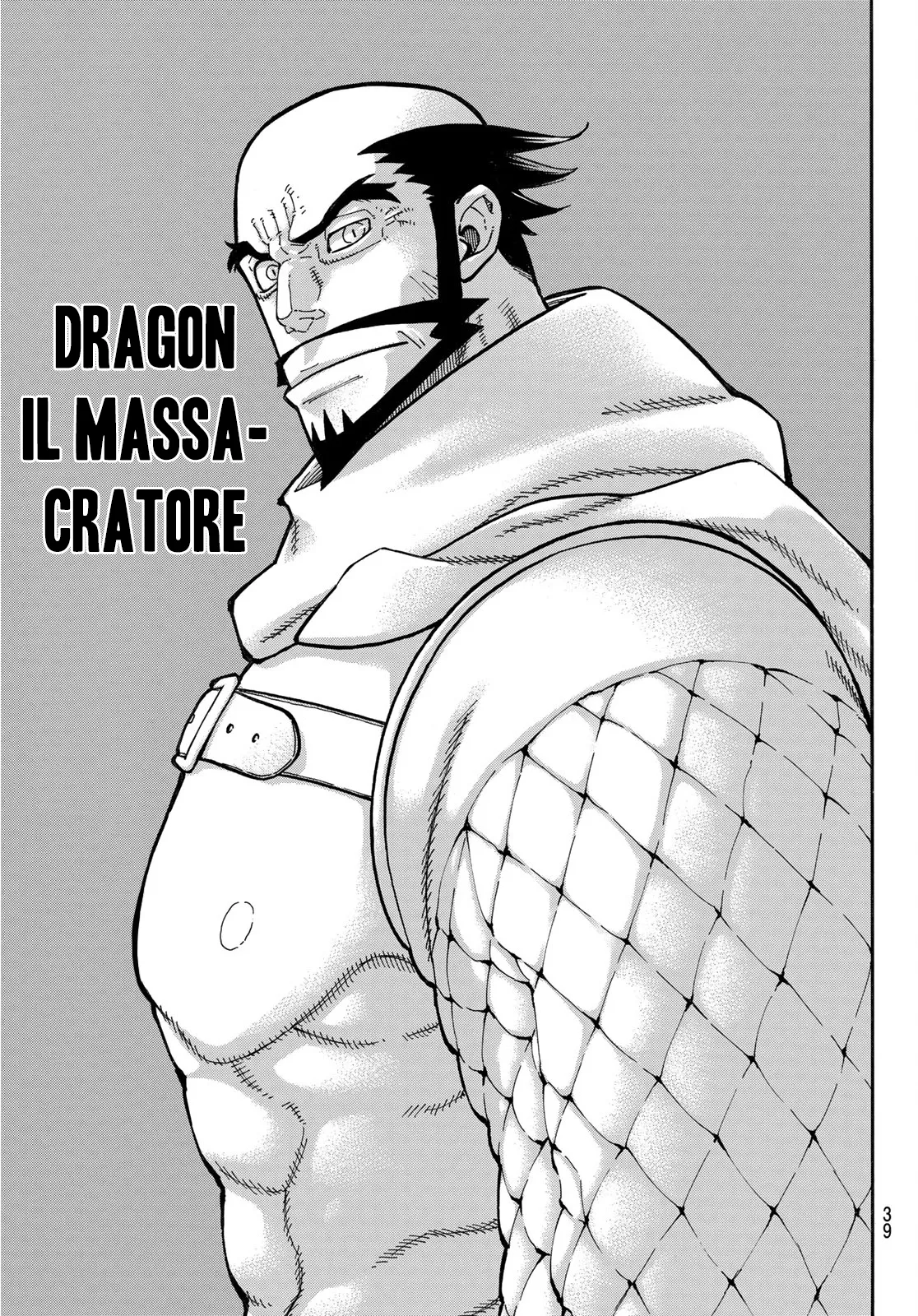 Read Fire Force IT Manga Online