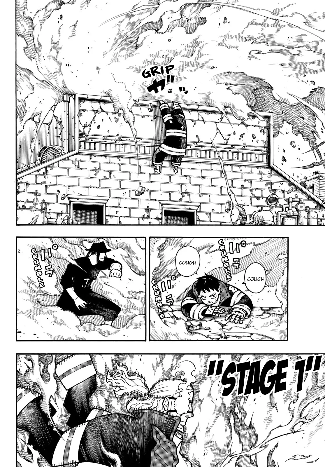 Read Fire Force IT Manga Online