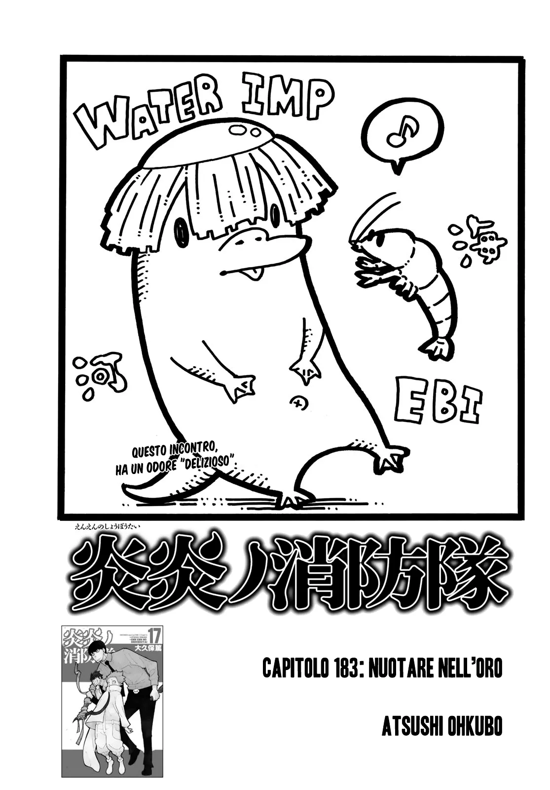 Read Fire Force IT Manga Online