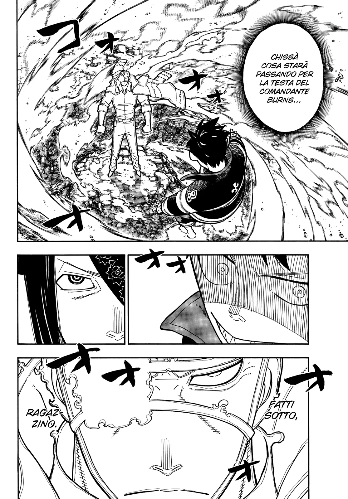 Read Fire Force IT Manga Online