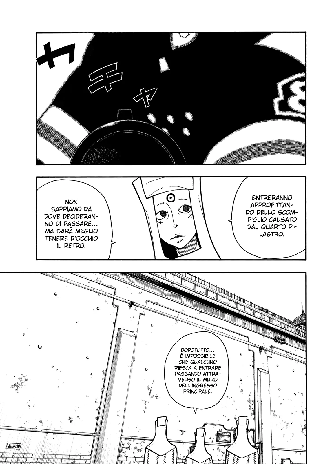 Read Fire Force IT Manga Online