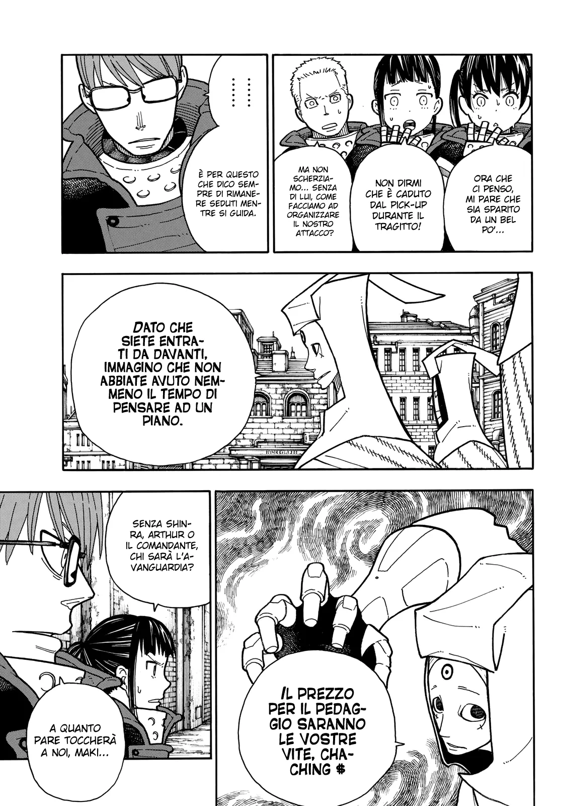 Read Fire Force IT Manga Online
