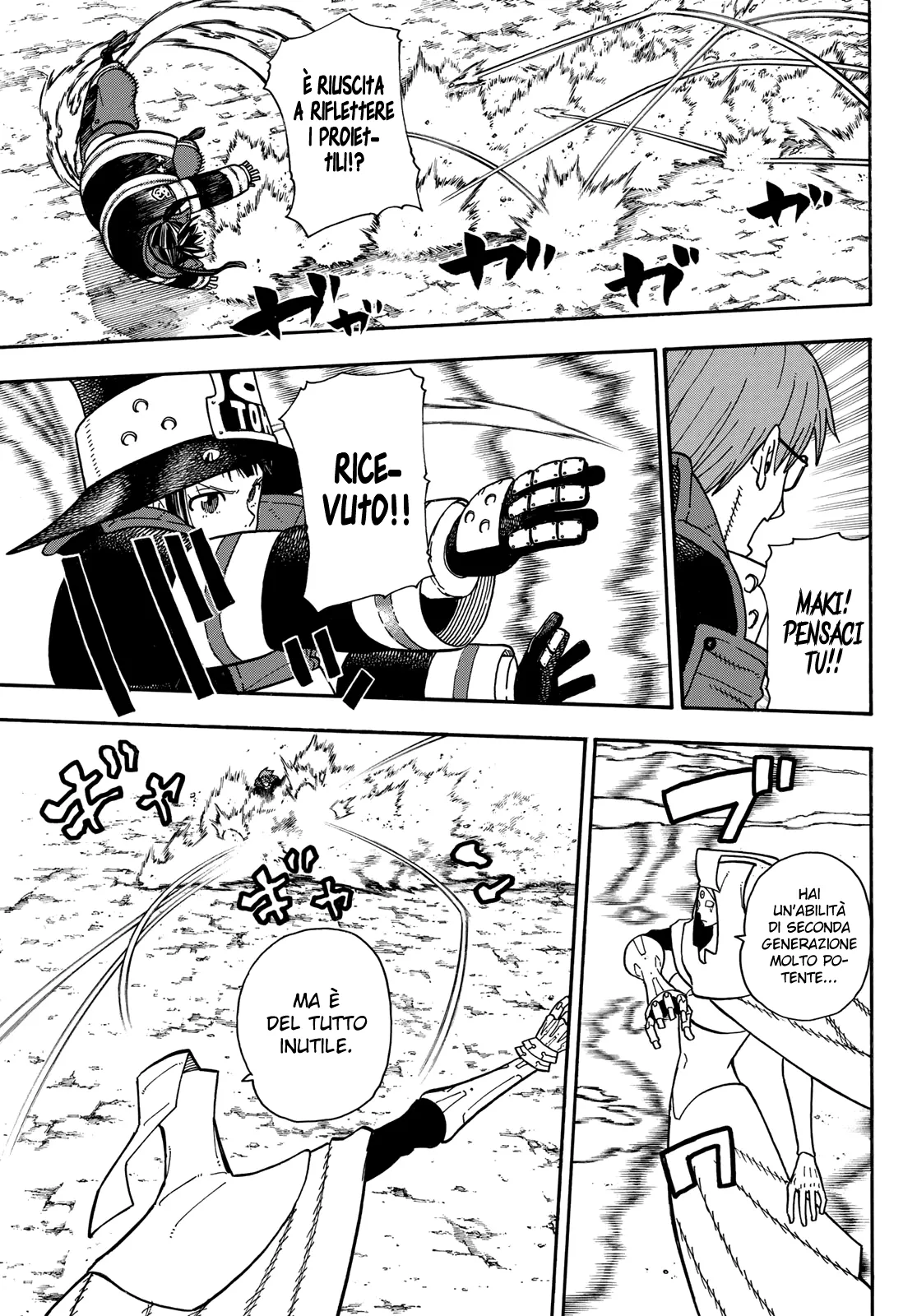 Read Fire Force IT Manga Online