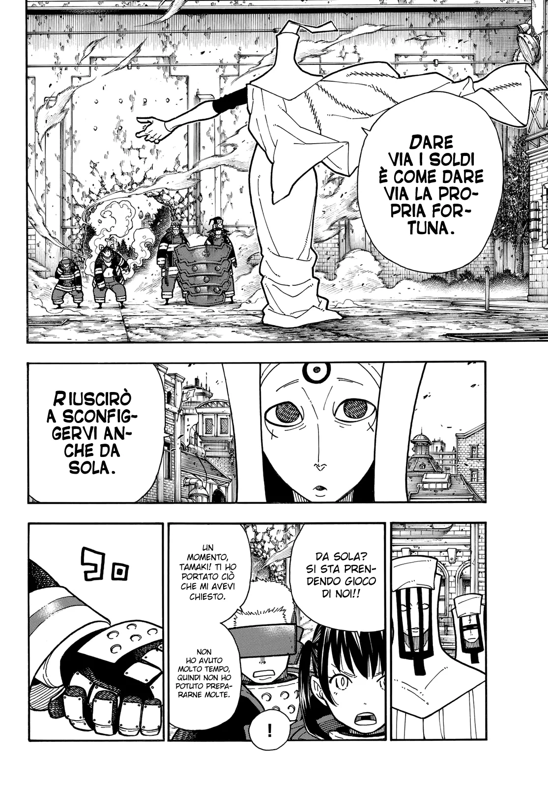 Read Fire Force IT Manga Online