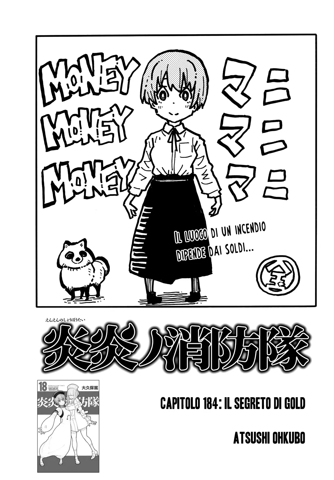 Read Fire Force IT Manga Online