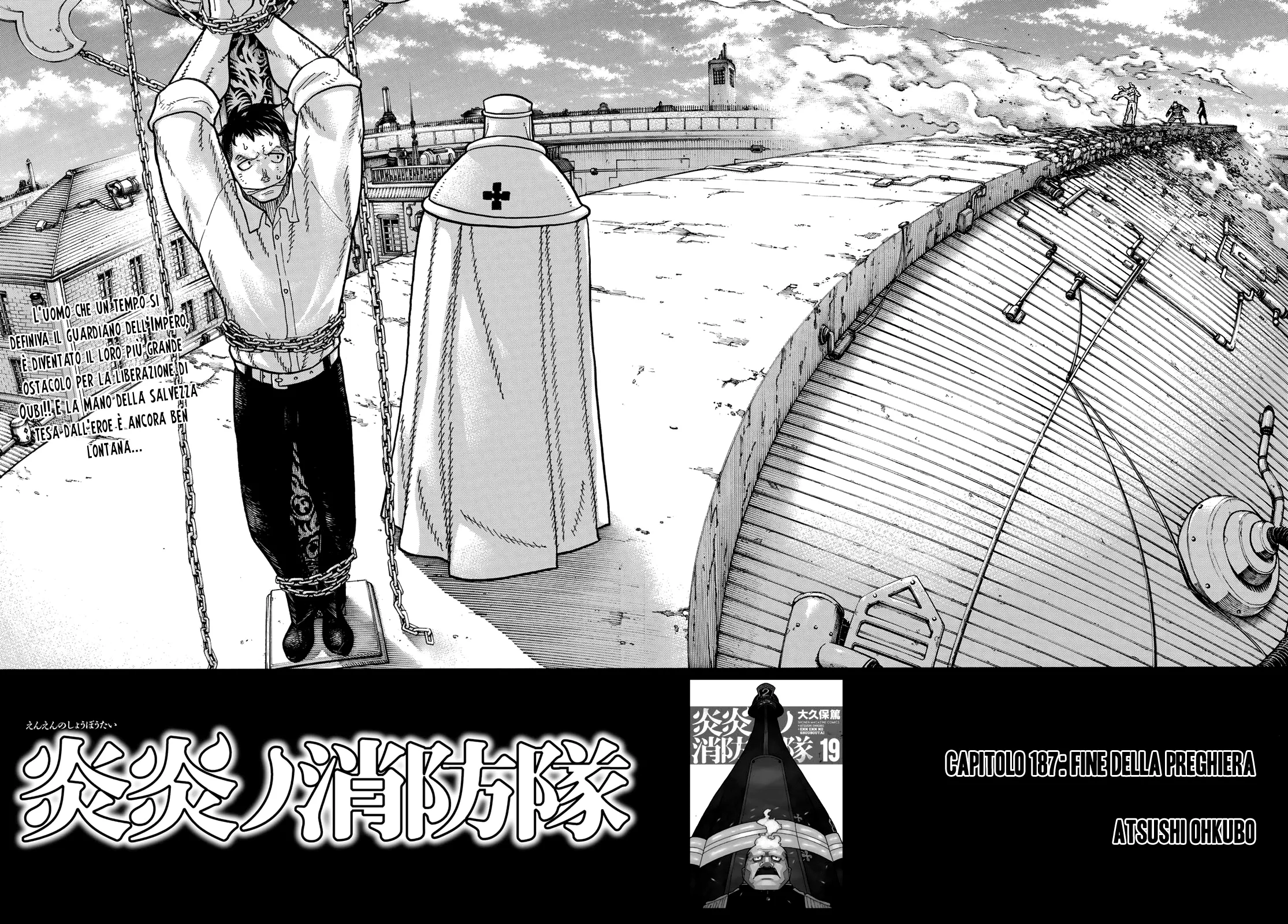 Read Fire Force IT Manga Online
