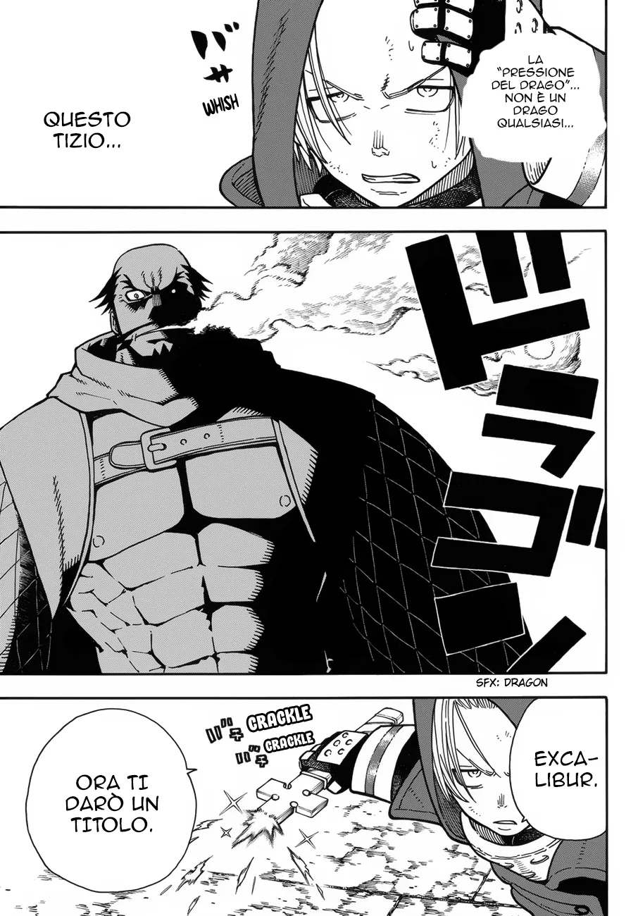 Read Fire Force IT Manga Online