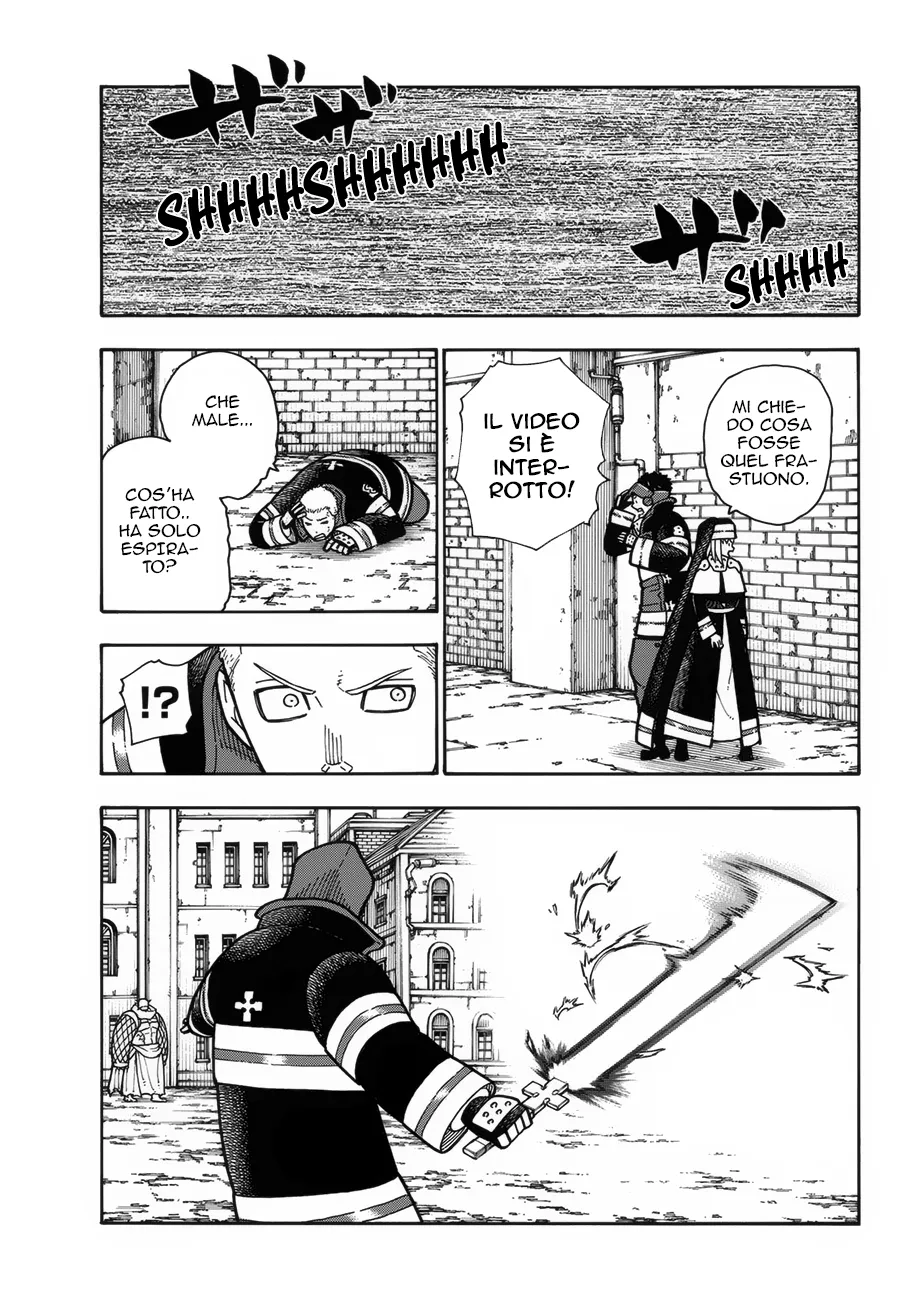 Read Fire Force IT Manga Online
