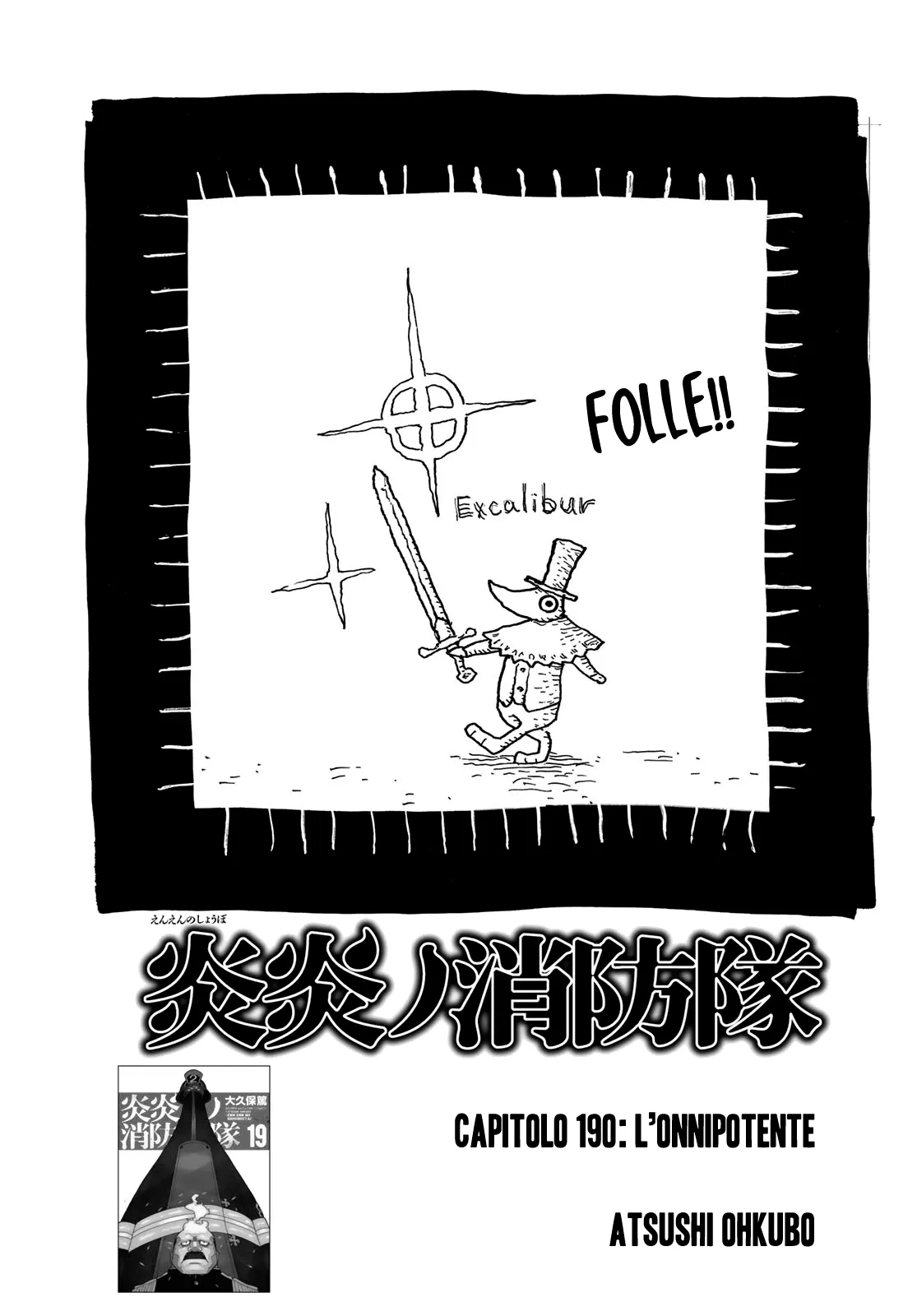 Read Fire Force IT Manga Online