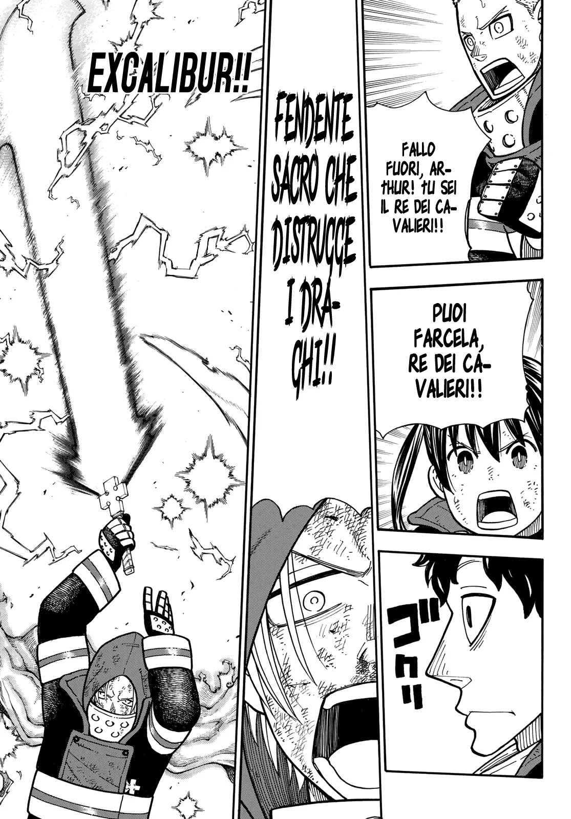 Read Fire Force IT Manga Online