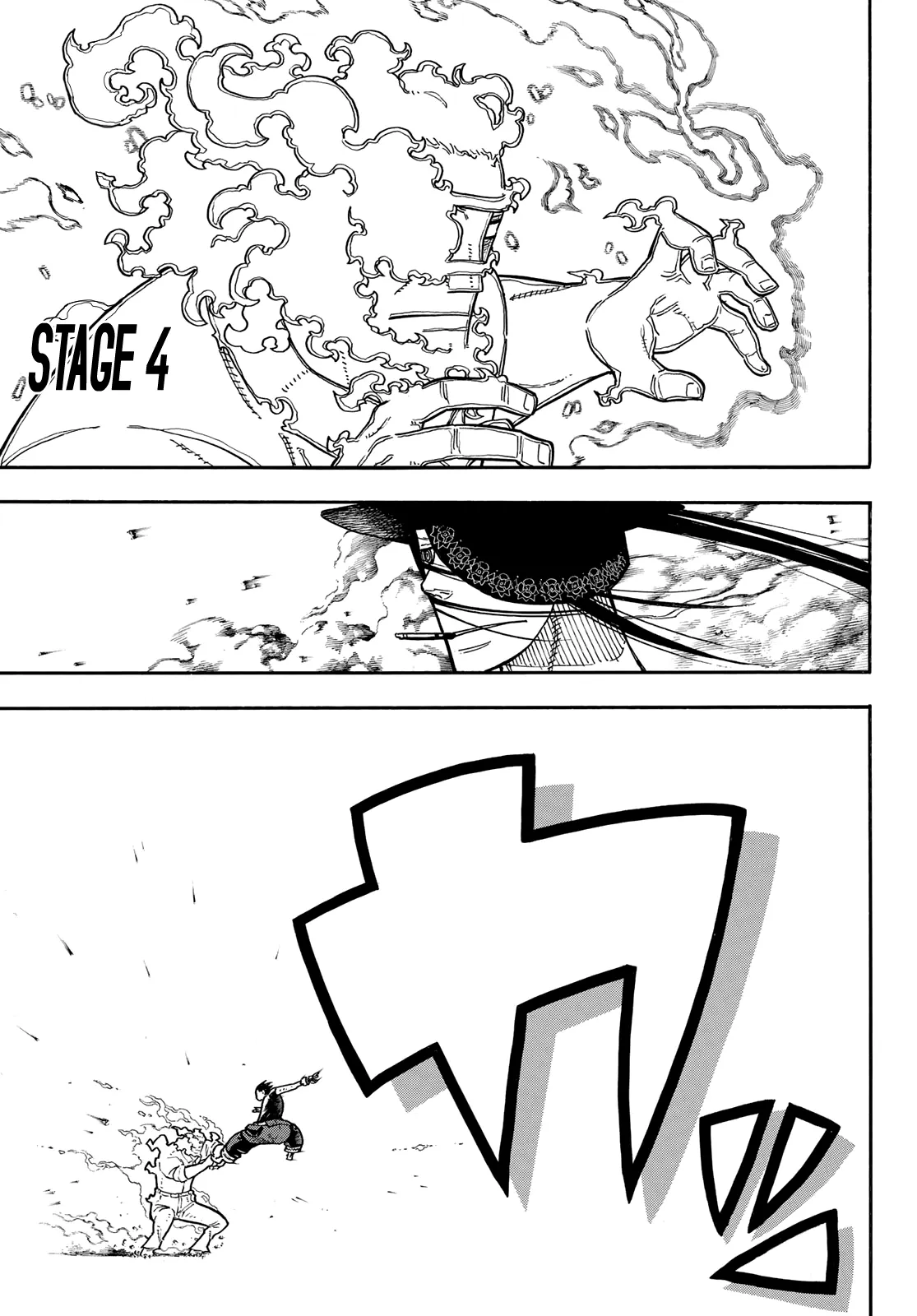 Read Fire Force IT Manga Online