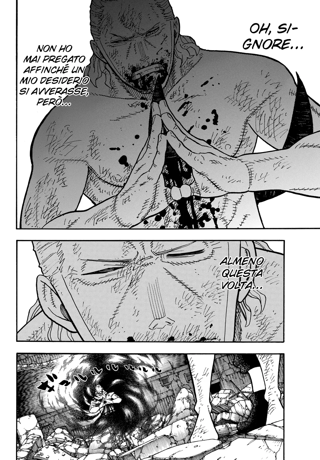 Read Fire Force IT Manga Online