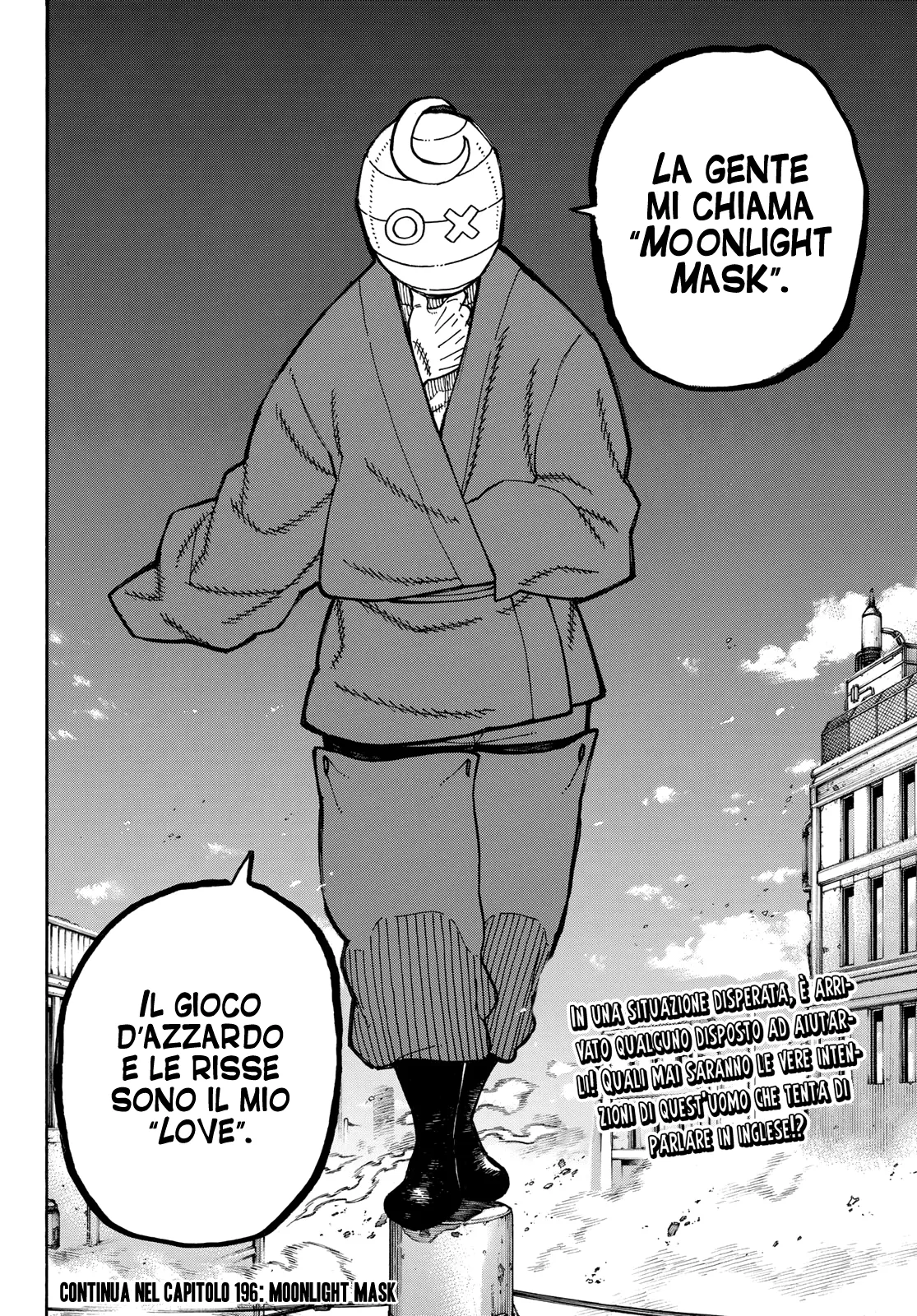 Read Fire Force IT Manga Online