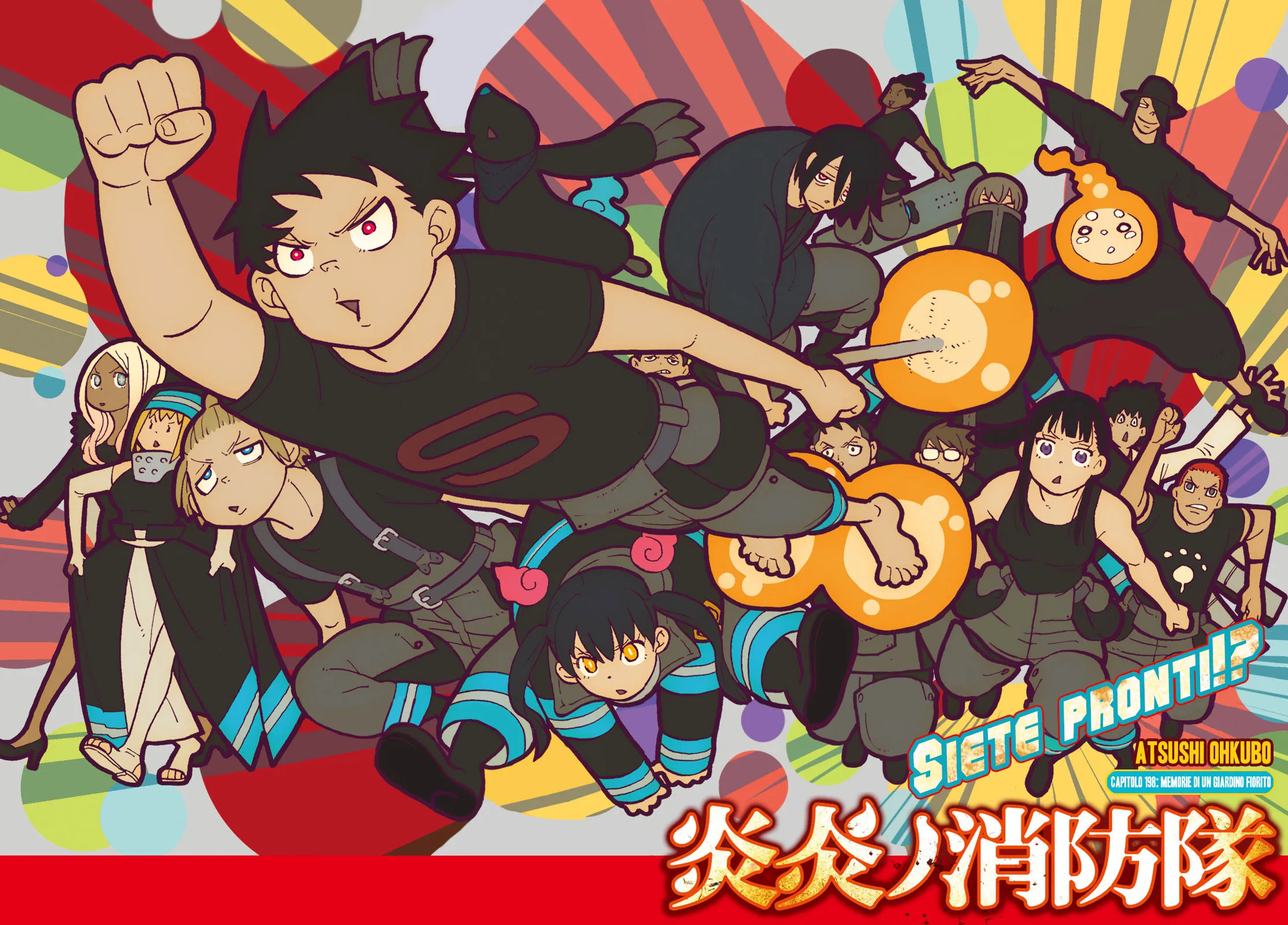 Read Fire Force IT Manga Online