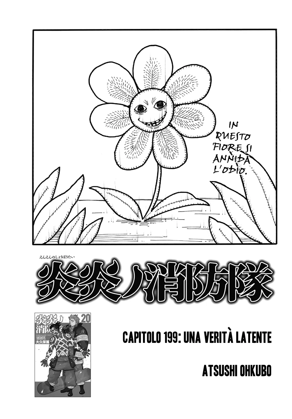 Read Fire Force IT Manga Online