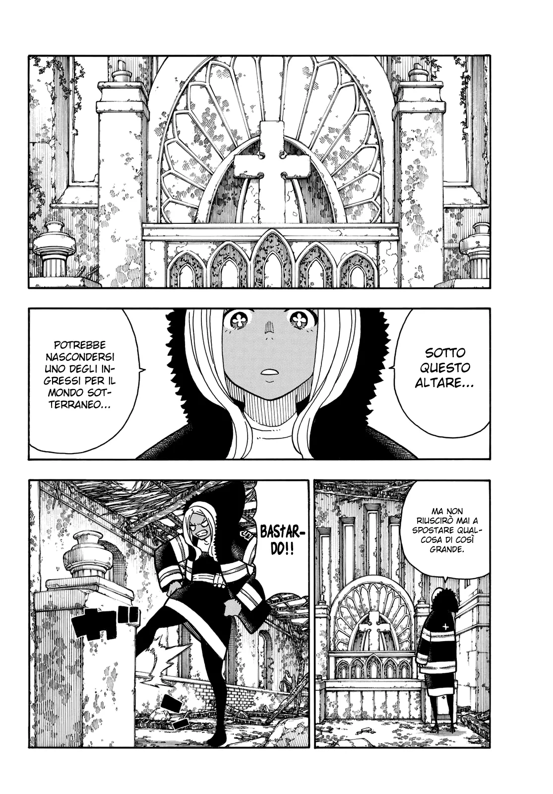 Read Fire Force IT Manga Online
