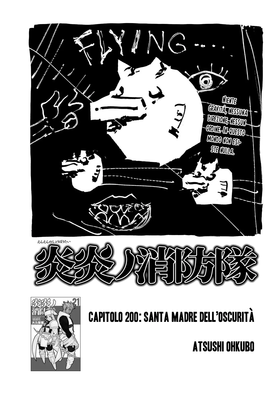 Read Fire Force IT Manga Online