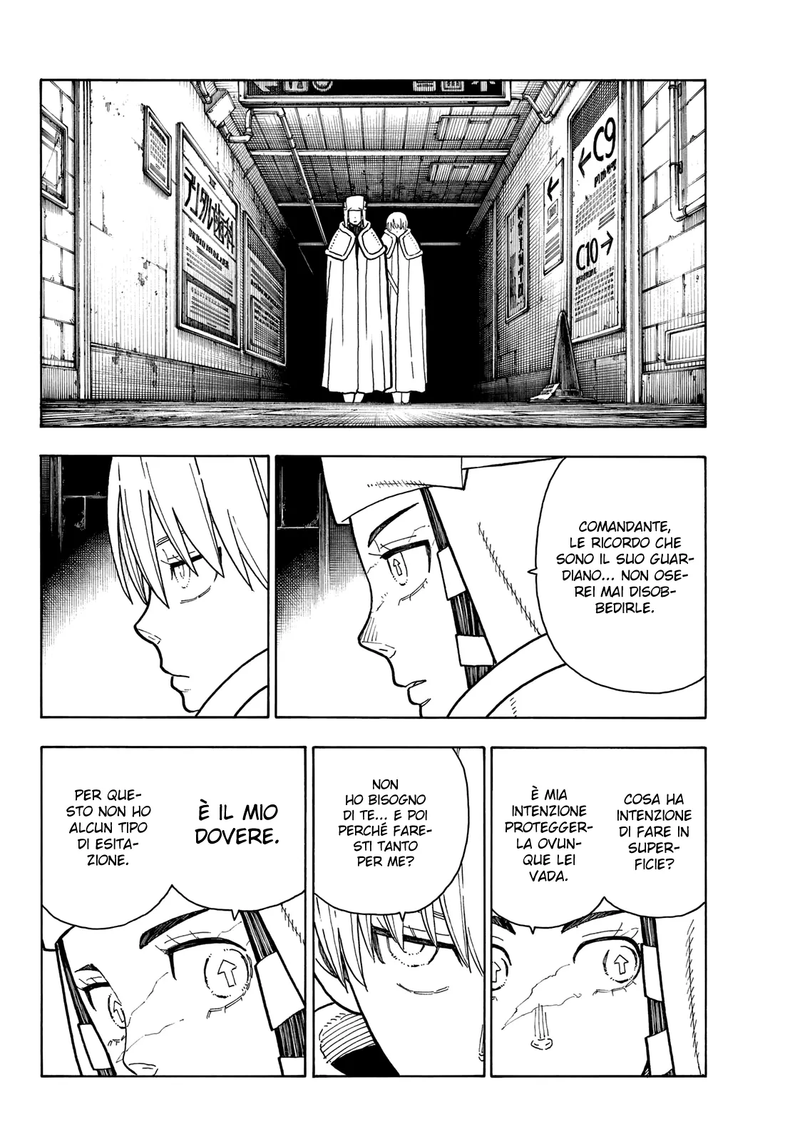 Read Fire Force IT Manga Online