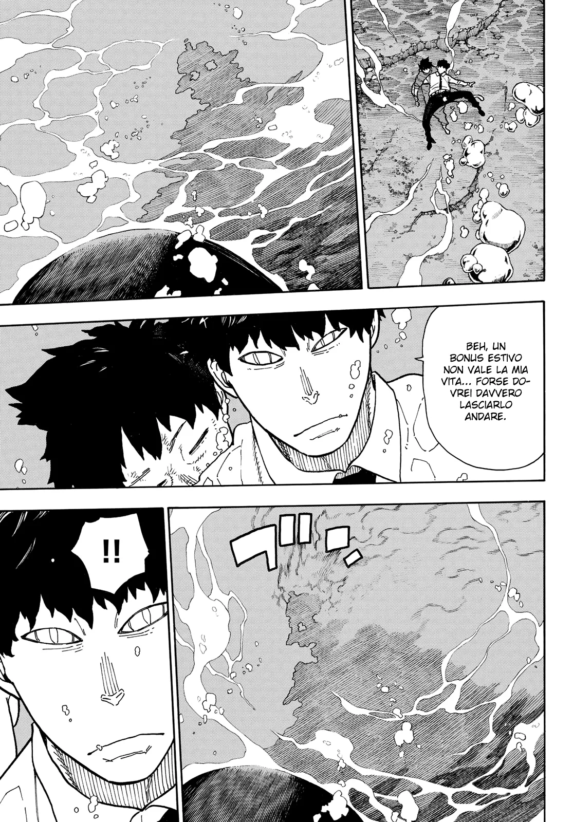 Read Fire Force IT Manga Online