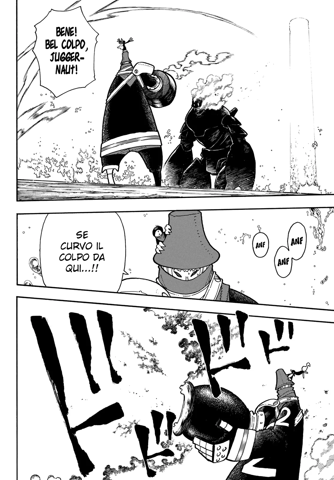 Read Fire Force IT Manga Online
