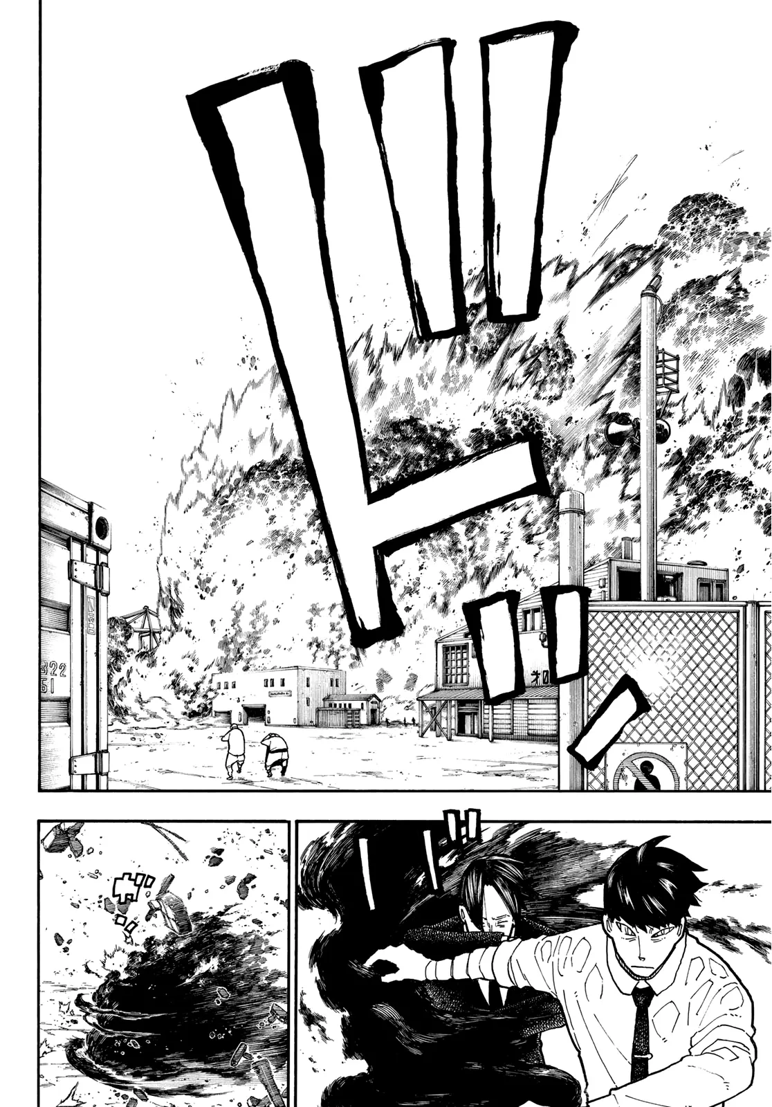 Read Fire Force IT Manga Online
